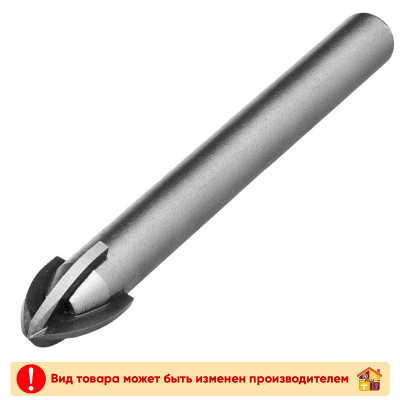 Сверло по металу 2,0 Х 24 Х 49 мм. HAISSER  заказать в Луганске в интернет магазине Перестройка недорого