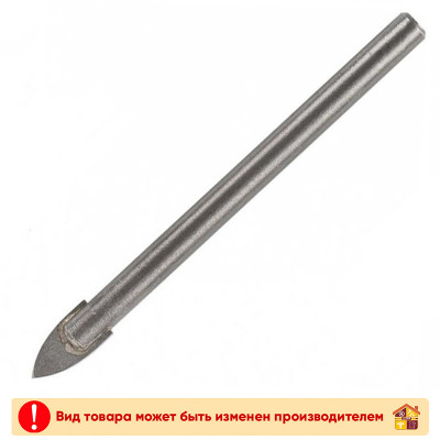 Сверло по металу 2,0 Х 24 Х 49 мм. HAISSER  заказать в Луганске в интернет магазине Перестройка недорого