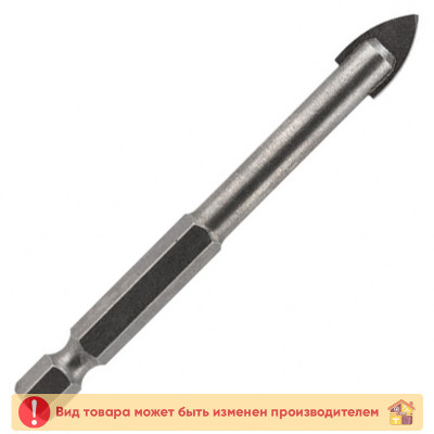 Бур SDS-Plus  8 Х 110 мм. заказать в Луганске в интернет магазине Перестройка недорого