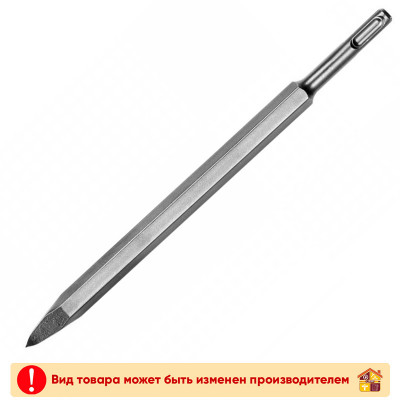 Бур SDS-Plus 6 Х 260 мм. заказать в Луганске в интернет магазине Перестройка недорого