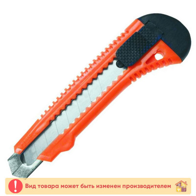 Нож пластиковый корпус 18 мм. заказать в Луганске в интернет магазине Перестройка недорого