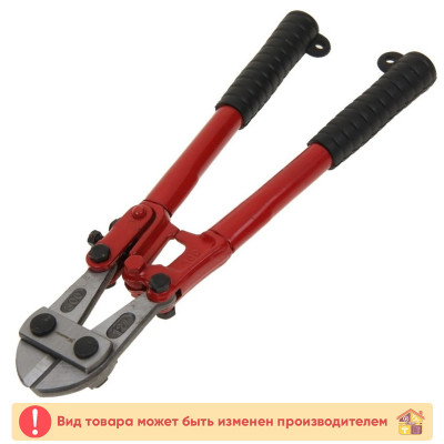 Ключ трубный рычажный №2 ПЕТРОВИЧ заказать в Луганске в интернет магазине Перестройка недорого