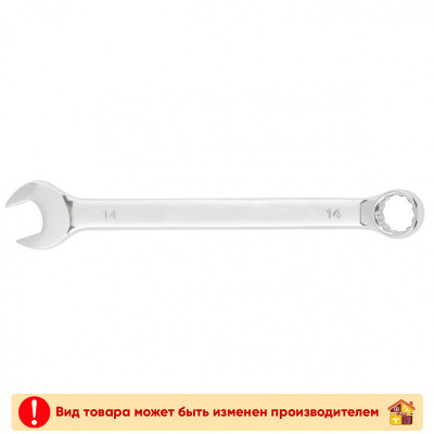 Ключ комбинированный трещоточный 8 мм. шарнирный хром Matrix заказать в Луганске в интернет магазине Перестройка недорого