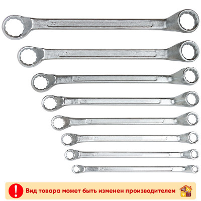 Ключ комбинированный трещоточный 8 мм. шарнирный хром Matrix заказать в Луганске в интернет магазине Перестройка недорого