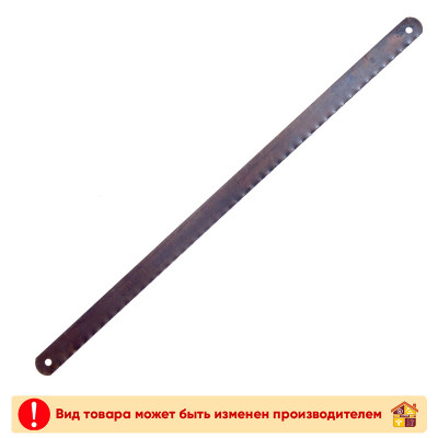 Полотно для ручного лобзика 130 мм. 10 шт. Master STAYER заказать в Луганске в интернет магазине Перестройка недорого