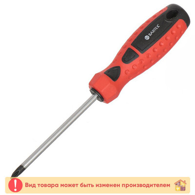 Отвертка PН1 х 100 мм. 2-х компонентная ручка заказать в Луганске в интернет магазине Перестройка недорого