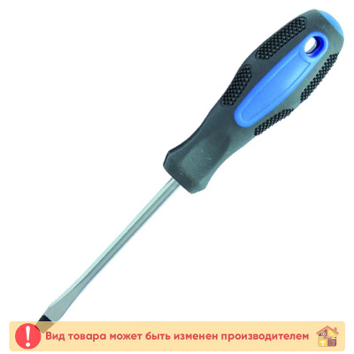 Отвертка PН2 х 125 мм. STURM заказать в Луганске в интернет магазине Перестройка недорого