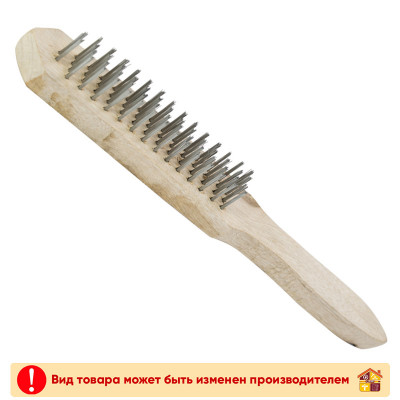 Молоток слесарный 200 гр. заказать в Луганске в интернет магазине Перестройка недорого