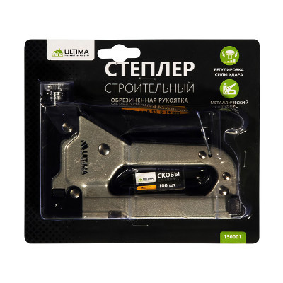 Степлер мебельный регулируемый Ultima Тип 53 / 6-14 мм. заказать в Луганске в интернет магазине Перестройка недорого