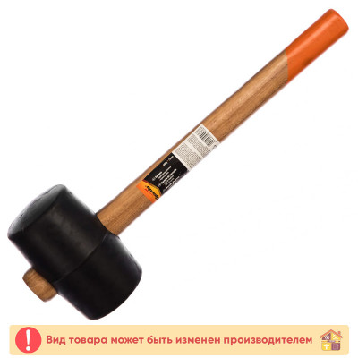 Лом-гвоздодер ø18 мм. 400 мм. заказать в Луганске в интернет магазине Перестройка недорого