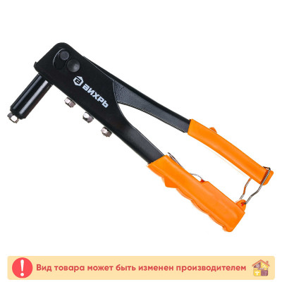 Ключ разводной 250 мм. VERTEX заказать в Луганске в интернет магазине Перестройка недорого