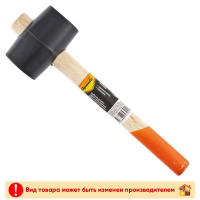 Лом-гвоздодер ø18 мм. 400 мм. заказать в Луганске в интернет магазине Перестройка недорого
