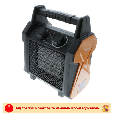 Фен технический Победа ПФ-2000, 2000 Вт. 300/550°C заказать в Луганске в интернет магазине Перестройка недорого