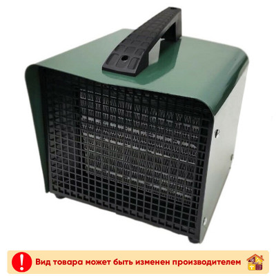 Фен технический Победа ПФ-2000, 2000 Вт. 300/550°C заказать в Луганске в интернет магазине Перестройка недорого