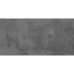 Плитка Куба темно-серый низ 300 Х 600мм. 1,62м2/9 шт. заказать в Луганске в интернет магазине Перестройка недорого