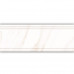 Плитка Луизианна ФРИЗ B 300 Х 110 мм. 15 шт/уп. заказать в Луганске в интернет магазине Перестройка недорого