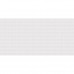 Плитка Торонто светлая верх 250 Х 500 мм. 1,62 м2/9 шт. заказать в Луганске в интернет магазине Перестройка недорого
