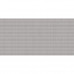Плитка Торонто светлая низ 250 Х 500 мм. 1,62 м2/9 шт. заказать в Луганске в интернет магазине Перестройка недорого