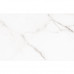Плитка Микс белый верх 01 250 Х 400 мм. 1,4 м2/14 шт. заказать в Луганске в интернет магазине Перестройка недорого