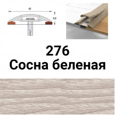 Порожек Сосна беленая 276 с монтажным каналом 42 мм. 0,9 м.