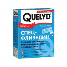 Клей для обоев Quelyd Спец-Флизелин 300 гр.
