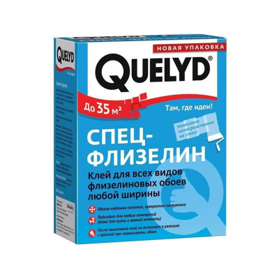 Клей для обоев Quelyd Спец-Флизелин 300 гр. заказать в Луганске в интернет магазине Перестройка недорого