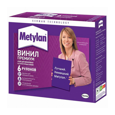 Клей METYLAN Винил премиум 200 гр. заказать в Луганске в интернет магазине Перестройка недорого