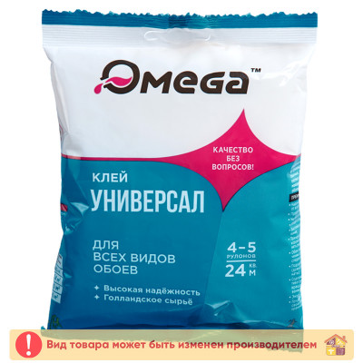 Клей для обоев ОМЕГА Универсал 300 гр. заказать в Луганске в интернет магазине Перестройка недорого