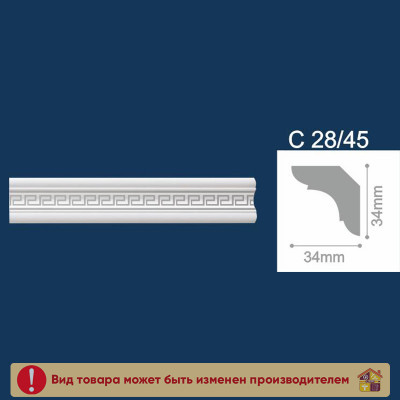 Плинтус 208055 Формат (45) 2 м. заказать в Луганске в интернет магазине Перестройка недорого