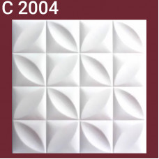 Плита потолочная С2004 белый 8 шт./упак. 50 Х 50 см. 2 кв.м.