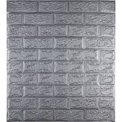 Самоклеящаяся 3D панель Dekorelle 004 серый 70 Х 77 см. толщина 3 мм. заказать в Луганске в интернет магазине Перестройка недорого