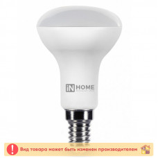 Лампа IN HOME LED R50-6W-E14 4000К 480 Лм.