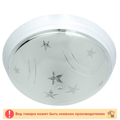 Светильник Стар HOROZ заказать в Луганске в интернет магазине Перестройка недорого