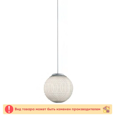 Люстра 6996/1 заказать в Луганске в интернет магазине Перестройка недорого