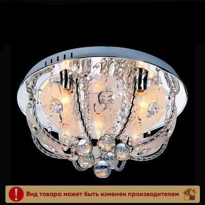 Люстра 5016 / 400 CR LED WT E14 заказать в Луганске в интернет магазине Перестройка недорого