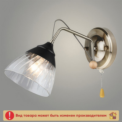 Люстра Бра 4038 / 1 AB + BK E27 заказать в Луганске в интернет магазине Перестройка недорого