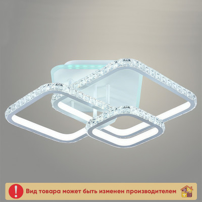 Люстра 5857A / 3 WT 182 + 8 Вт. LED RGB заказать в Луганске в интернет магазине Перестройка недорого