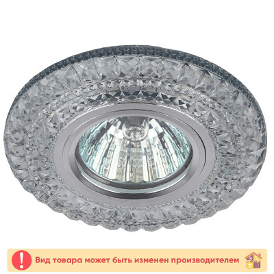 Светильник ЭРА ST3 CH штамп MR16 12V/220V 50W хром заказать в Луганске в интернет магазине Перестройка недорого