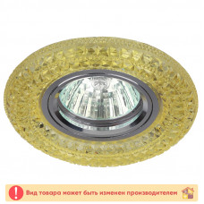Светильник ЭРА DK LD3 YL/WH декор с желтой светодиодный подсветкой
