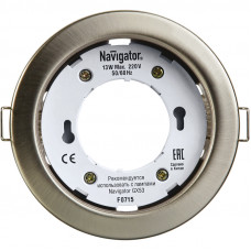 Светильник Навигатор NGX R1-004-GX53 Сатин-хром