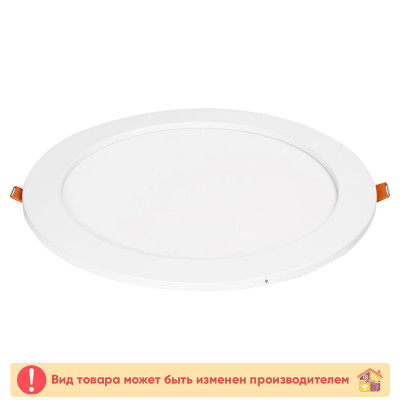 Св-к LED квадр 4-6 ВL с синей подсветкой заказать в Луганске в интернет магазине Перестройка недорого