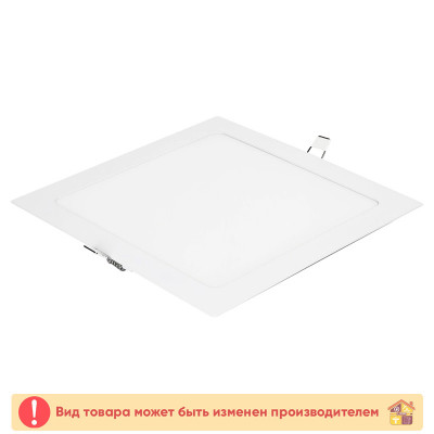 Св-к LED квадр 4-6 ВL с синей подсветкой заказать в Луганске в интернет магазине Перестройка недорого
