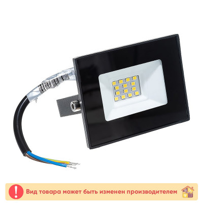 Прожектор LED FL SMD LIGHT 20W 6500K IP65 Smartbuy заказать в Луганске в интернет магазине Перестройка недорого