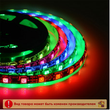 Лента светодиодная LED Volga в силиконе многоцветная RGB Horoz