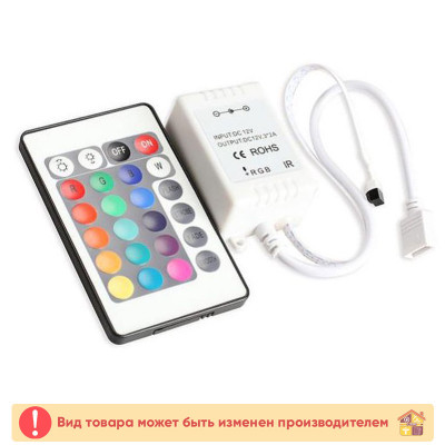 Драйвер "VEGA-200" 200W 17A Horoz заказать в Луганске в интернет магазине Перестройка недорого