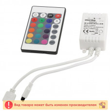 Контроллер LED RGB инфракрасный 24 кнопки 2А IP20