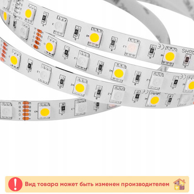 Лента LED THAMES в силиконе 5М Horoz Красная заказать в Луганске в интернет магазине Перестройка недорого