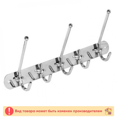 Крючки двойные НВ1905-2 заказать в Луганске в интернет магазине Перестройка недорого