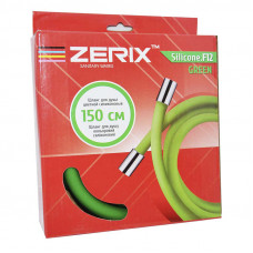 Шланг для душа ZERIX F12 силиконовый GREEN 1.5 м.