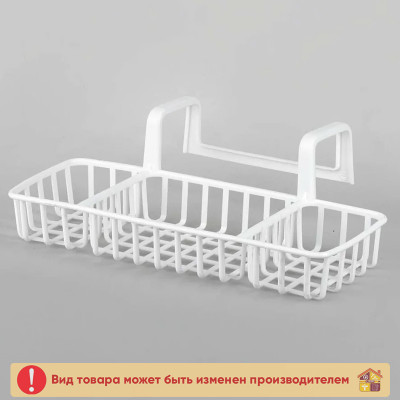 Дозатор HB407-1 ( белый ) заказать в Луганске в интернет магазине Перестройка недорого